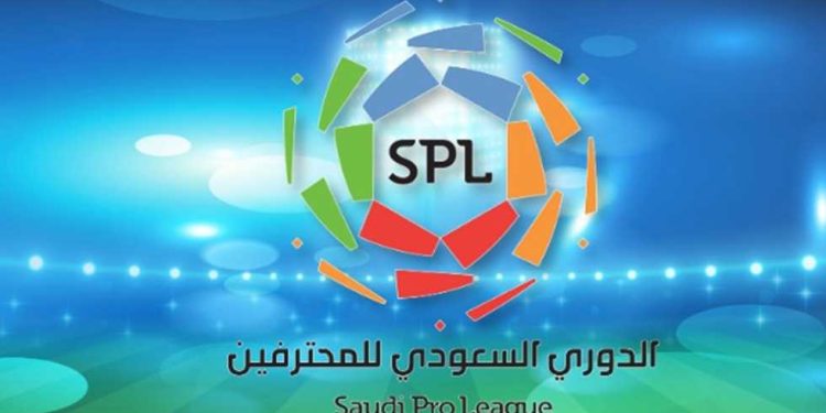 الدوري السعودي