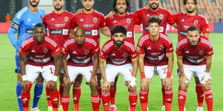 الأهلي