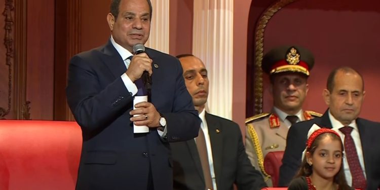 الرئيس السيسي