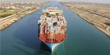 قناة السويس