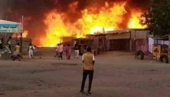 الأمم المتحدة