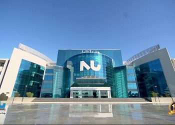 جامعة النيل