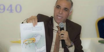 د. أحمد فؤاد أنور