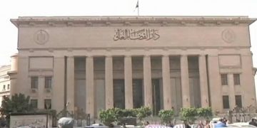 محكمة جنايات القاهرة