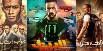 أفلام