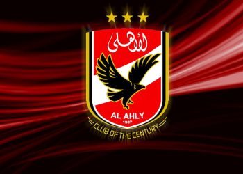 الأهلي