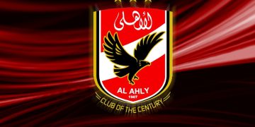 الأهلي