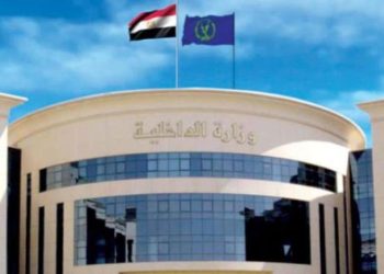 الداخلية