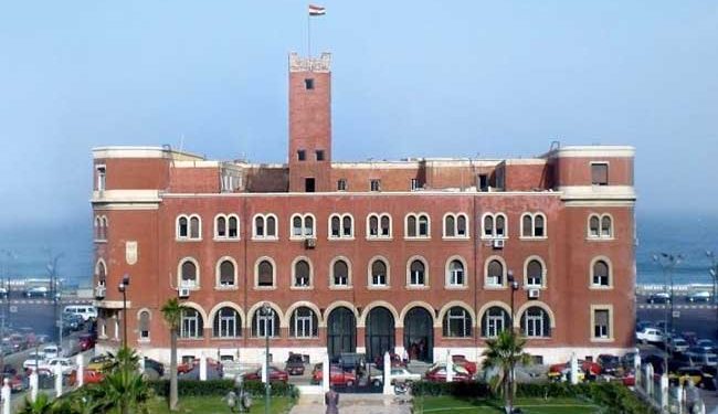 جامعة الإسكندرية