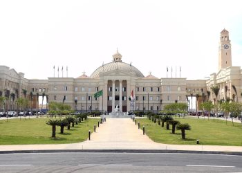 جامعة القاهرة