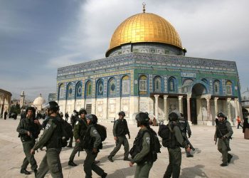 محافظة القدس