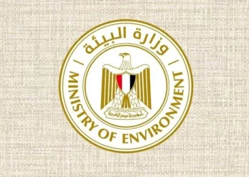 وزارة البيئة